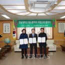 전남지역일반노동조합 이미지