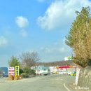 송전휴게소 이미지