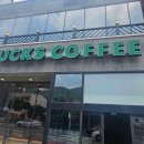 좌수영로 R 이미지