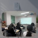 에스엠에듀학원