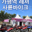바이크워크샵 이미지