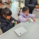 익산팔봉동우체국 이미지