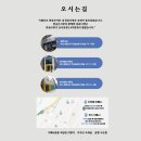 송이다방 이미지