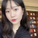 단나뷰티