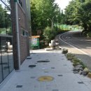 옻골문화공원 이미지