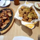청도치킨