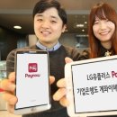 나우엑티브 이미지