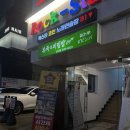 락스타코인노래연습장 이미지