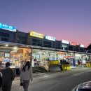 영복2호 이미지