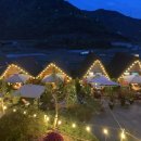 밀양로그 이미지