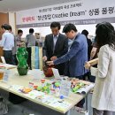 롯데마트 이미지