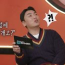 호령상회 네이버블로그