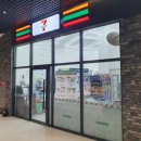 빛가온약국 이미지