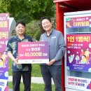 생수주유소 이미지