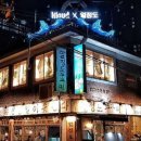 열쭈꾸미 이미지