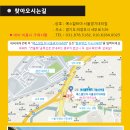 예스알브이 서울경기대리점 이미지