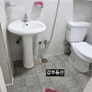 예그린공인중개사사무소 이미지