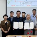 중원노인종합복지관 경로식당 이미지