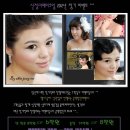 공유헤어 이미지