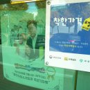 곡성기차마을 전통시장 이미지