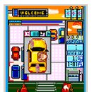 만땅주유소 이미지