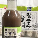 면사랑 1분칼국수사리 + 만능육수 조합으로 칼국수레시피 알려드려요.
