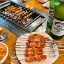 서울특별시 관악구 삼성동주민센터 이미지