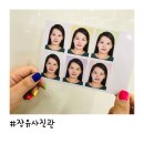 스튜디오핀홀 이미지
