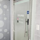 디즈슈케어 네이버블로그