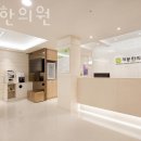 기업은행 개봉동지점 이미지