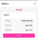 소랑세미 이미지