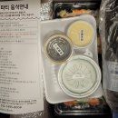 메르테스.홈파티 이미지