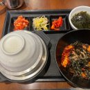 두촌가마솥밥&쭈꾸미 | 수원역 AK플라자 푸트코트 두촌 가마솥밥&amp;쭈꾸미 내돈내산 후기