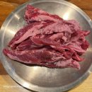 영락교회 맞은편 횡단보도 | 평내동 고기집 담가화로구이 방문기 호평동 맛집 찾는다면 추천!