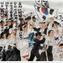 만세모터스 이미지