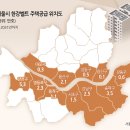 서울부분정비 이미지