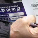 삼성전자(주) 네이버블로그