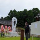 ＜정간공 한재선조 신도비 제막식- 김시용 김포문화원 부원장 축사＞ 이미지