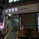 신한은행 신림역 이미지