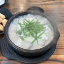 (유)데이나이스호텔 이미지