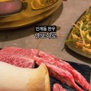 수원-0972 네이버블로그