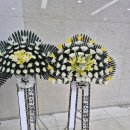 영락공원 장례식장 | 정중한 위로를 담아... 부산 금정구 영락공원장례식장 근조오브제 2단화환 꽃배달 후기