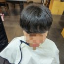 엘룩스헤어 | 주안역미용실, 1:1 맞춤 자연스러운 남자 파마 후기&#34;엘룩스헤어&#34;