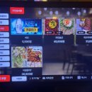 안산나래요양병원 | 안산 중앙동 한식 주점 우만술 방문 후기(육회가 미쳤어요!)