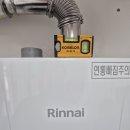 영진로얄아파트 이미지