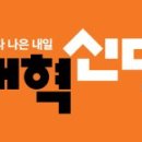 신당3로-7 이미지