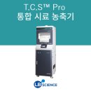 T.C.S 네이버블로그