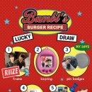 라이즈 카페 이미지