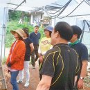 농부보따리 이미지