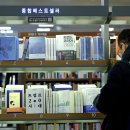 서울외서 이미지